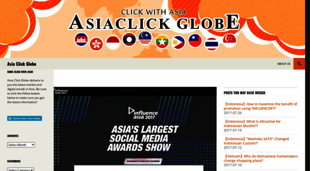 asiaclickglobe.wordpress.com