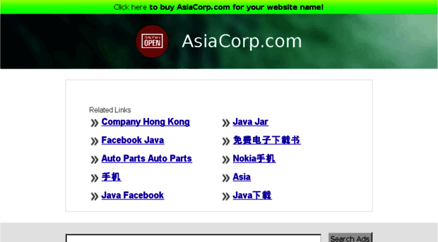 asiacorp.com