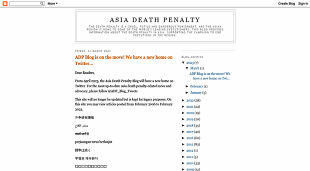 asiadeathpenalty.blogspot.com