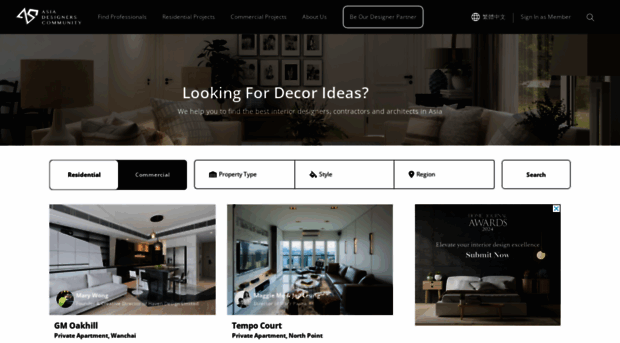 asiadesigners.com