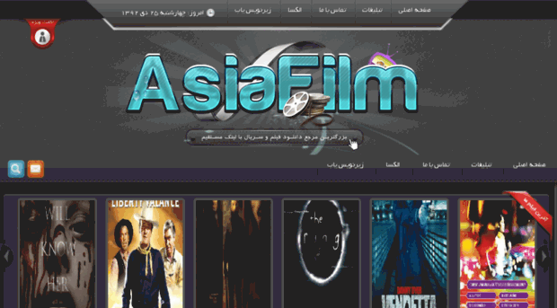 asiafilm27.in