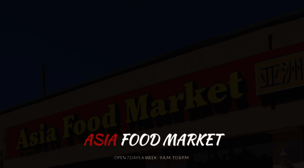 asiafoodmkt.com