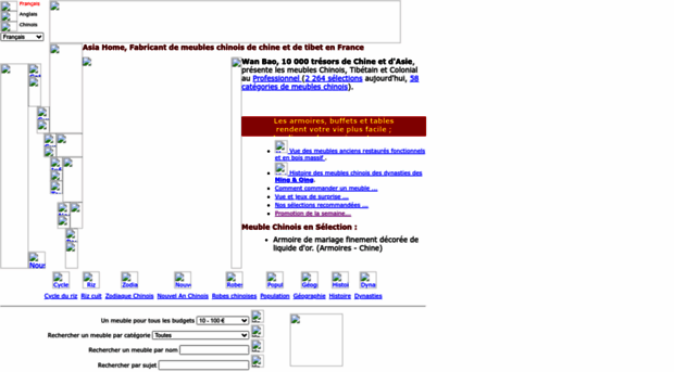 asiahome.free.fr
