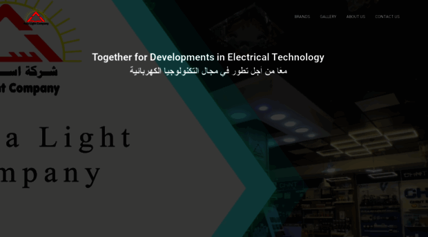 asialight.co