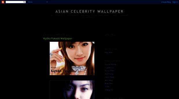 asian-celebrity-wallpaper.blogspot.com