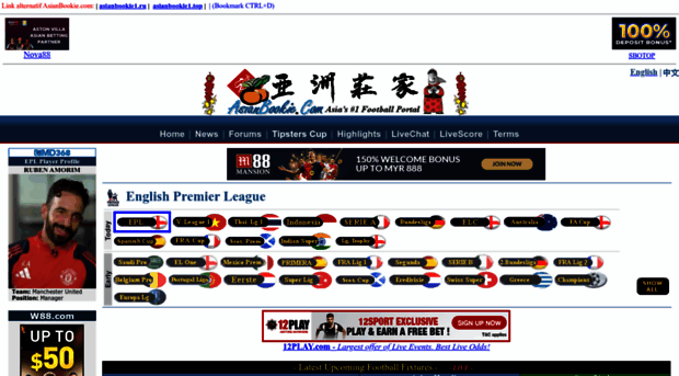 asianbookie1.ru