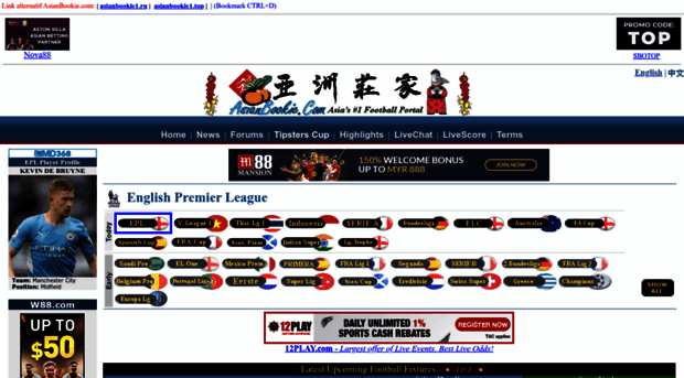 asianbookie1.top