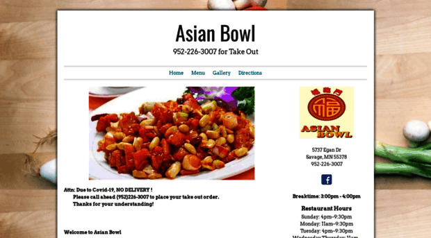 asianbowlsavage.com