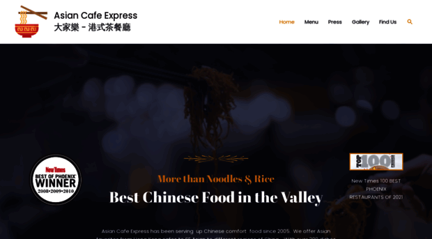 asiancafeexpress.com