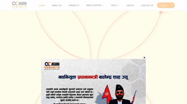 asianconcreto.com