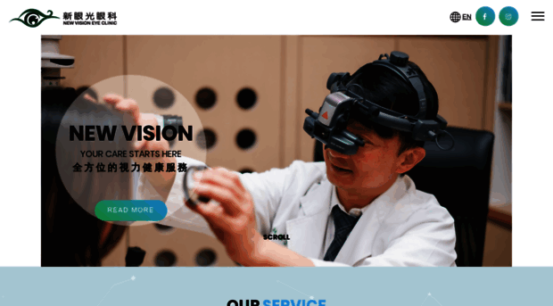 asianewvision.com