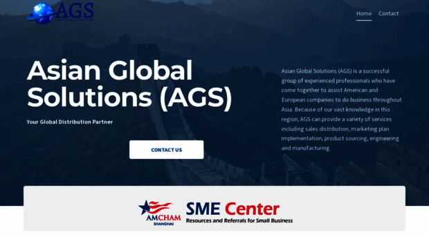 asianglobal.com