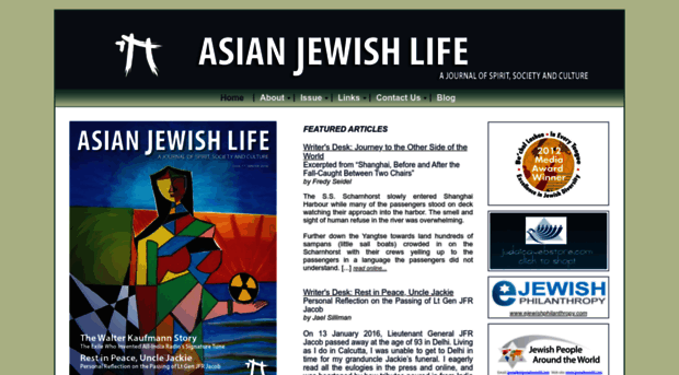 asianjewishlife.org