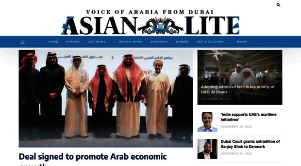 asianlite.ae