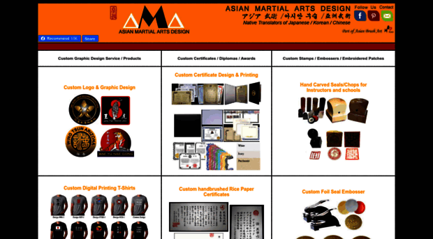 asianmartialartsdesign.com