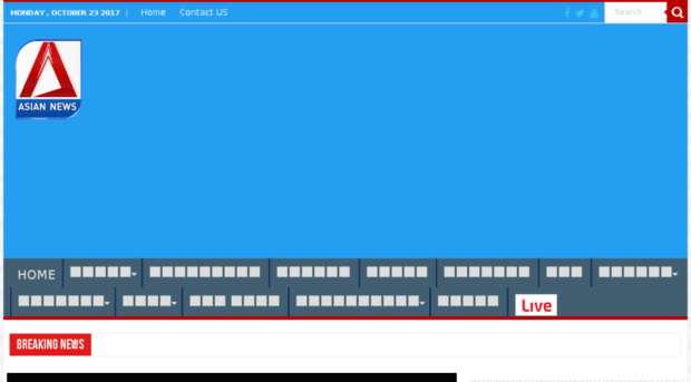 asiannews.co.in