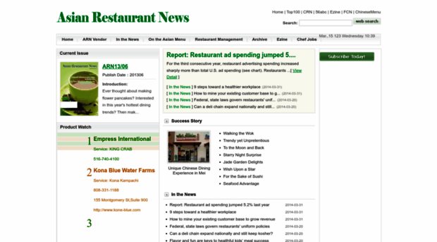 asianrestaurantnews.com