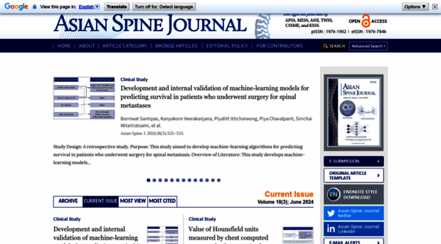 asianspinejournal.org