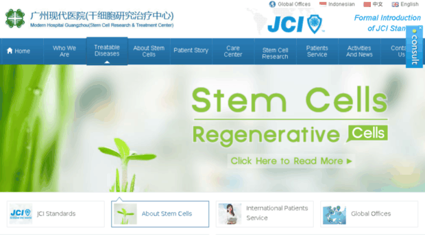 asianstemcells.com