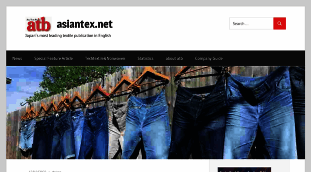 asiantex.net