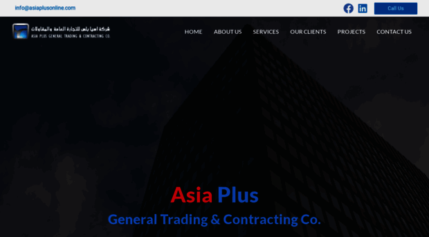 asiaplusonline.com