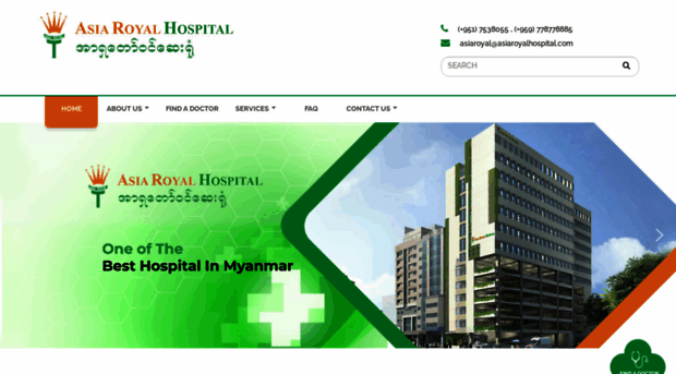 asiaroyalhospital.com