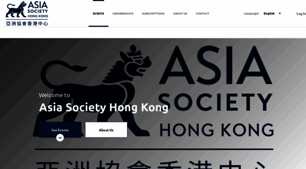 asiasocietyhk.glueup.com