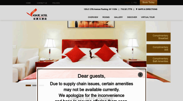 asiatichotelnyc.com