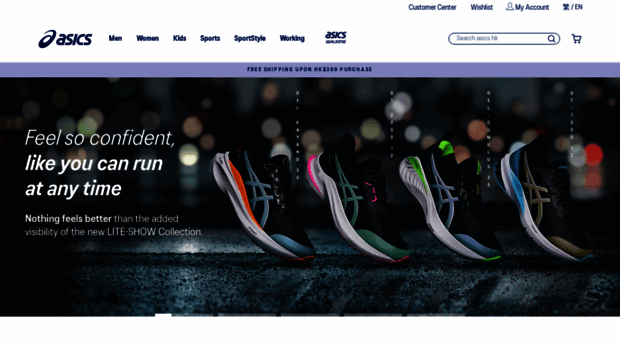 asics.com.hk