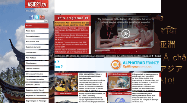 asie21.tv