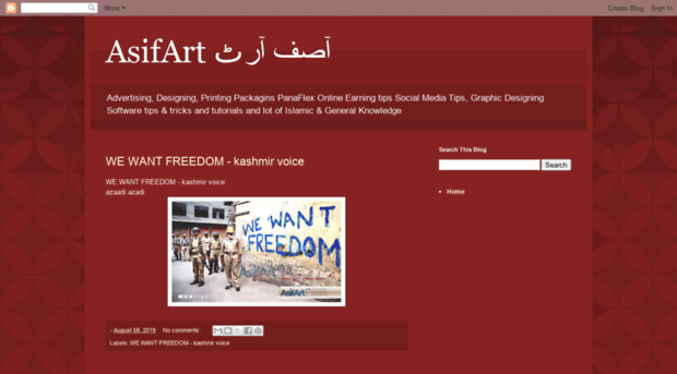 asifartpk.blogspot.com
