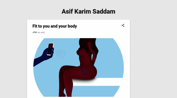 asifkarimsaddam.blogspot.com