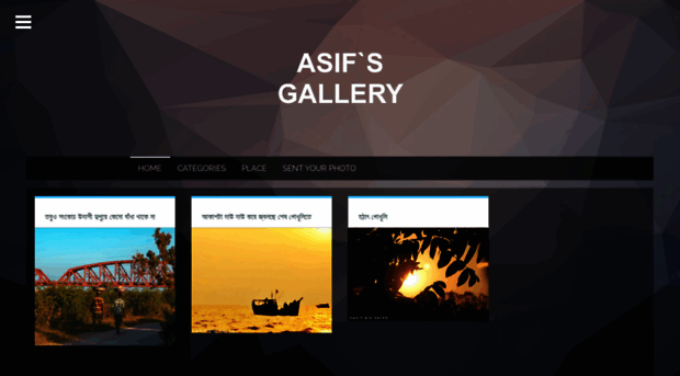 asifsgallery.blogspot.com