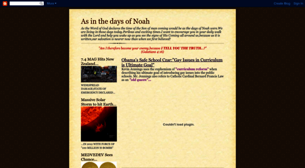 asinthedaysofnoah.blogspot.com