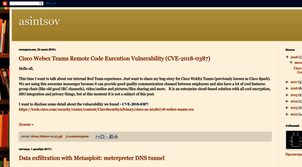 asintsov.blogspot.com