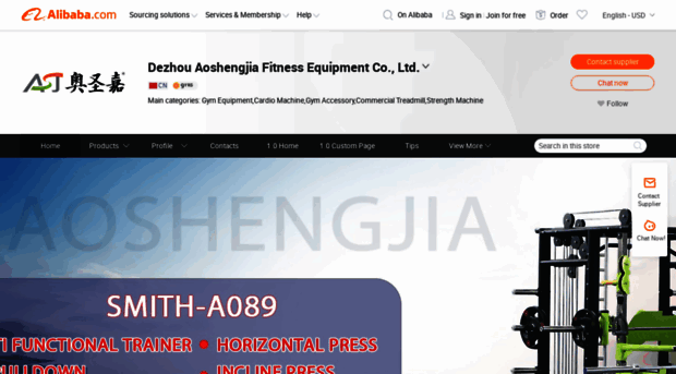 asjfitness.en.alibaba.com