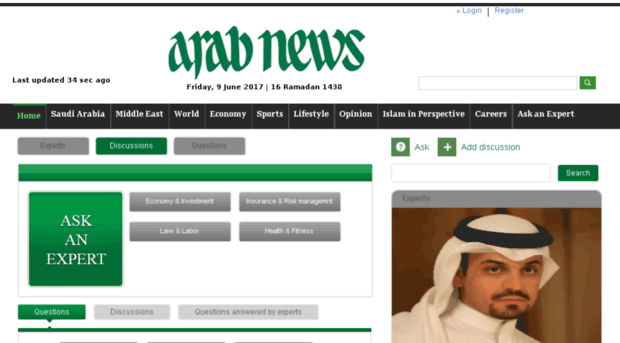 ask.arabnews.com