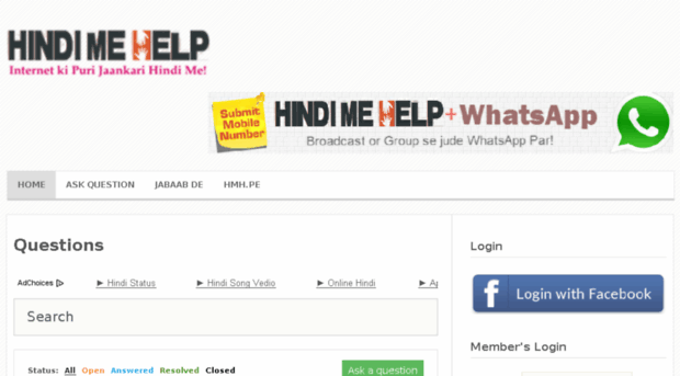 ask.hindimehelp.com