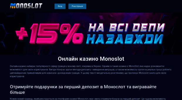 asket.com.ua