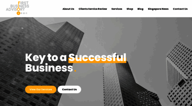 askfirstbiz.com