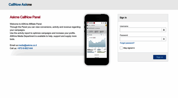askme.callnow.co.il