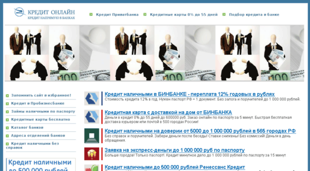 askon-audit.ru
