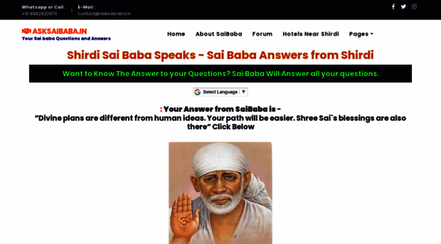 asksaibaba.in