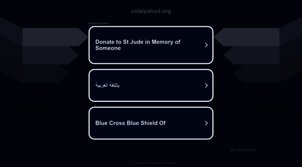 aslalyahud.org