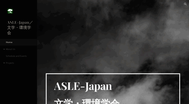 asle-japan.org