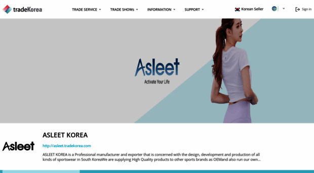 asleet.tradekorea.com