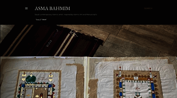 asmabahmim.blogspot.com