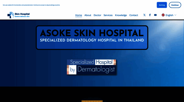 asokeskin.com