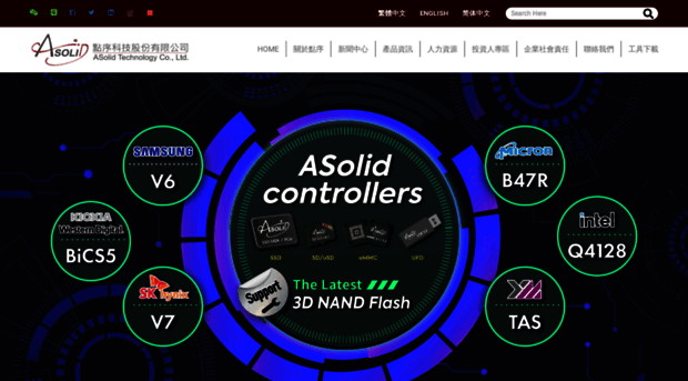 asolid-tek.com