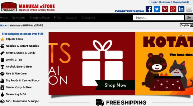 aspdotnetstorefront.marukaiestore.com